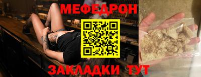 спиды Коммунар