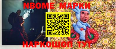 спиды Коммунар