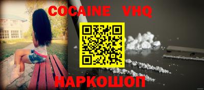 дурь Конаково