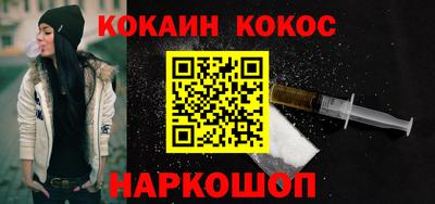 дурь Конаково