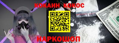 дурь Конаково