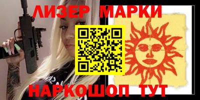 спиды Коммунар