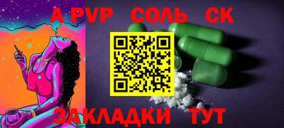 дурь Конаково