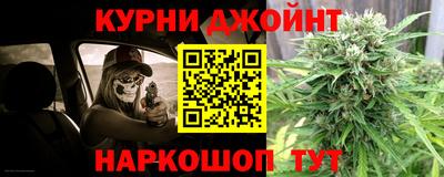 спиды Коммунар