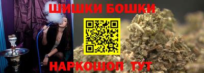 спиды Коммунар