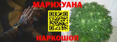 дурь Конаково