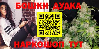спиды Коммунар