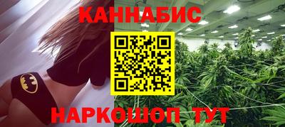спиды Коммунар