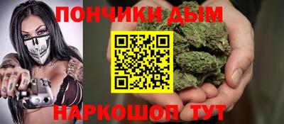 спиды Коммунар