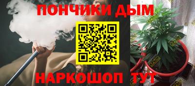 спиды Коммунар