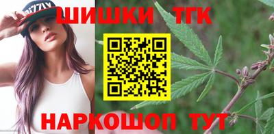 спиды Коммунар