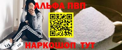 дурь Конаково