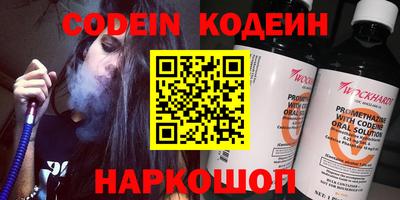 дурь Конаково