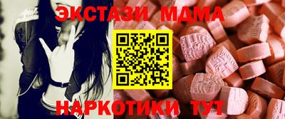 дурь Конаково