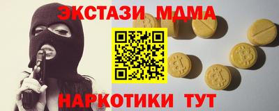 дурь Конаково