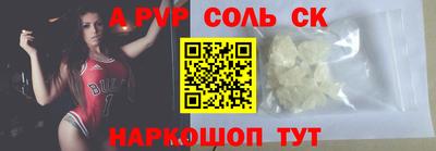 дурь Конаково