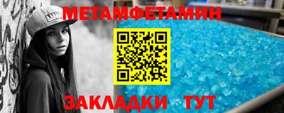 спиды Коммунар