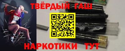 дурь Конаково