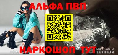 спиды Коммунар