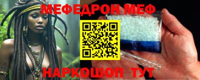 дурь Конаково