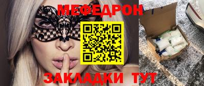 дурь Конаково