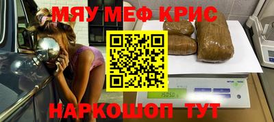 спиды Коммунар